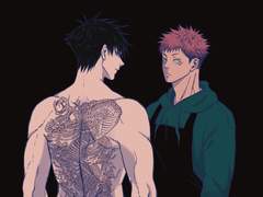 [주술회전] 후시이타(메구유지)