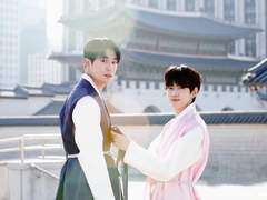 스타 리스타트 [사내연애 동거썰]