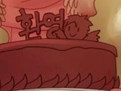 유타리즈 짧은 썰모음 2 (2022 11/01~2024 02/29 계속 추가ing)