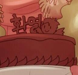 유타리즈 짧은 썰모음 2 (2022 11/01~2023 10/15 계속 추가ing)