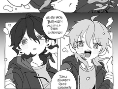 카오루가 바다로 돌아가는 만화