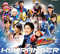 伝説のホウオウソルジャー(Full)