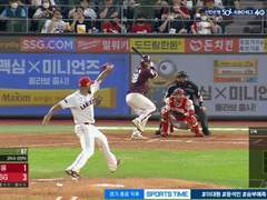 11.02(수) 18:30KBO SSG vs 키움 (라인업 분석 예정)