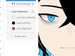 브이로이드로 자캐 구현