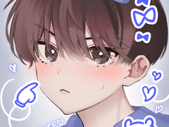 데못죽 배세진 도안 무료배포