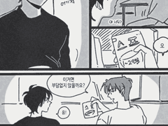 풀리지않는 레토르트의 조리시간 미스테리