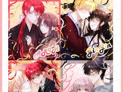 X ~2인 오마카세 LD커미션~