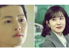 제 31부. 데자뷰(Deja vu)