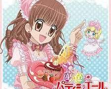 夢にエール!パティシエール♪(Full)