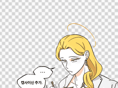 투명 포카 도안 배포