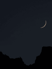 [청려문대] 山君