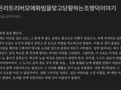 핑핑아~ 오늘이 무슨 요일이지?