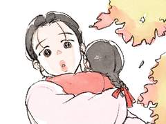 산신꾹이야기 - 외전(7)(+CHN繁,JPN 번역: 미팡님, 언덕님)