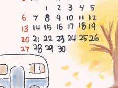 2022년 11월 배경화면