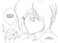 자캐 과거 시점