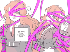 20221021 리본마엘