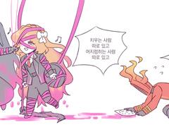 20221022 물감놀이