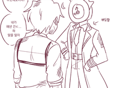 20221023 왜니가자랑스럽