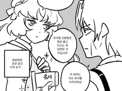 20221023 뱃사람습관