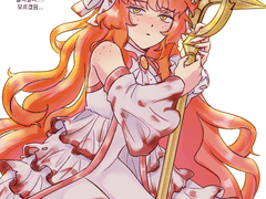 20221023 오즈마엘