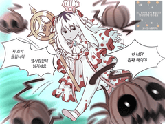 20221025 쉿너만진짜잭이야