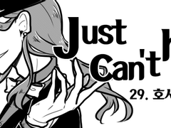 Just can’t help it 29