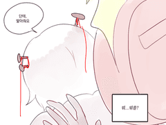 20221029 머리땋아줘