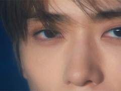 불행한 그 애 (NCT ver.)