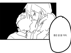 중등부 승급시험