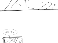 간 한 그릇만 주세요