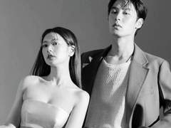 구원의 밤 -下 - 1