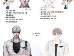 녹두아가씨 자료