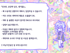 리플 러닝 로그 모음