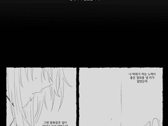 거울은 무엇을 비추나