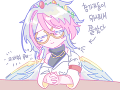 라라 로그 모음