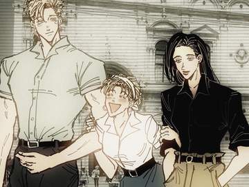 「 수지큐의 휴일 」