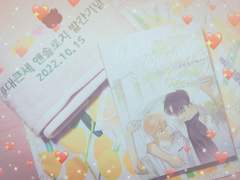 <엑스트라 P의 파인더> 후일담