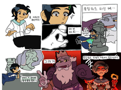 [앰피비아] 무심코 체스하다가