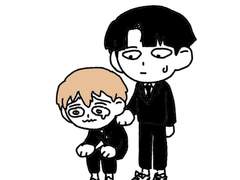 연령반전 영등등