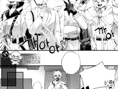 3939 만화 커미션