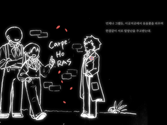 레 미제라블 할로윈 연성