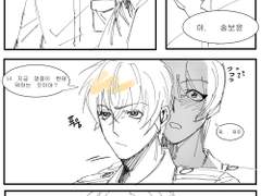 마츠히로 그 이후,,,,,