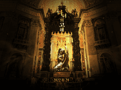 🎫하나의 커미션