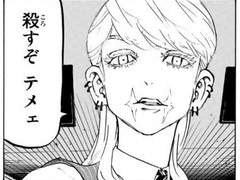 문제의 해결법 3