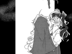 검은머리 아이네스