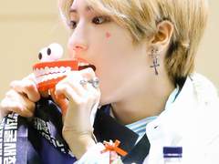 스트레이키즈 한 사주풀이