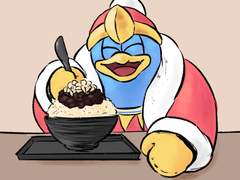 인절미팥빙수를 먹는 대왕님