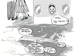 [도일인주] 그리스 여행 1