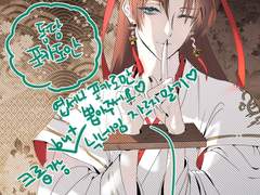 화산귀환 쌍존 포토카드 도안 유료배포+당보 수정전버전 추가