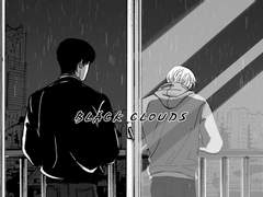 [맠툥] Black Clouds